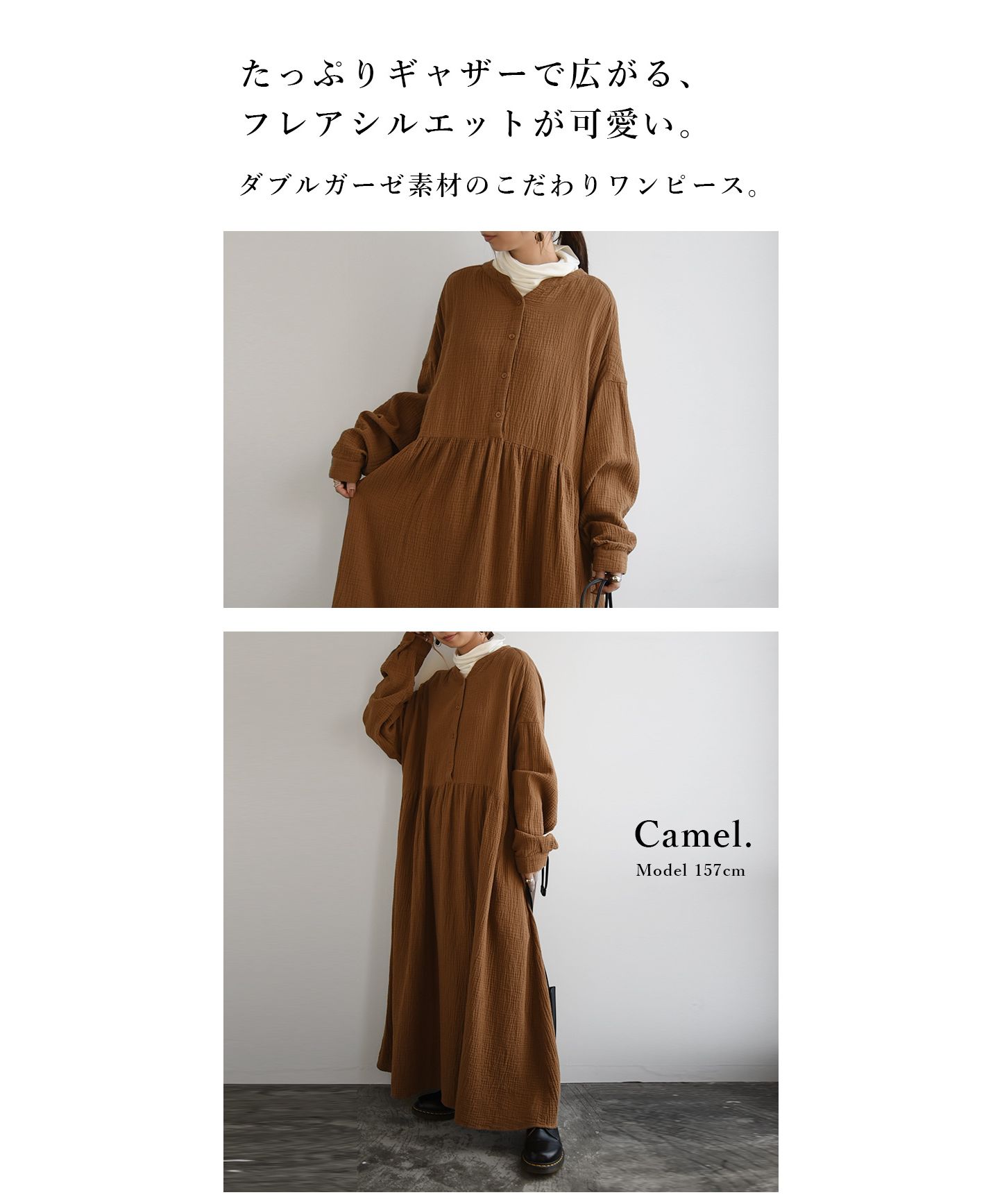 クーポン】【セール23%OFF】アンドイット and it_ 前ボタン
