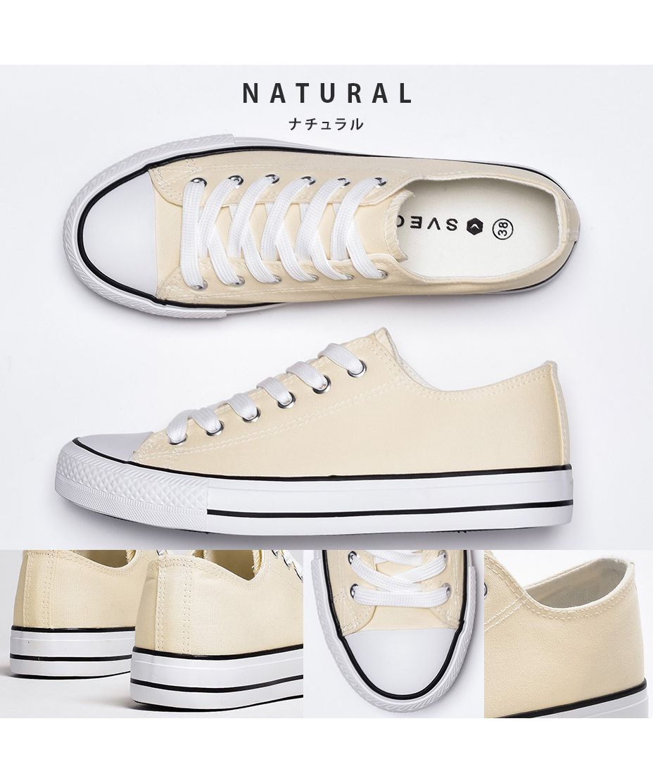 メンズ*Dolce&Gabbana* キャンバス レザースニーカー ベージュ org.jpg