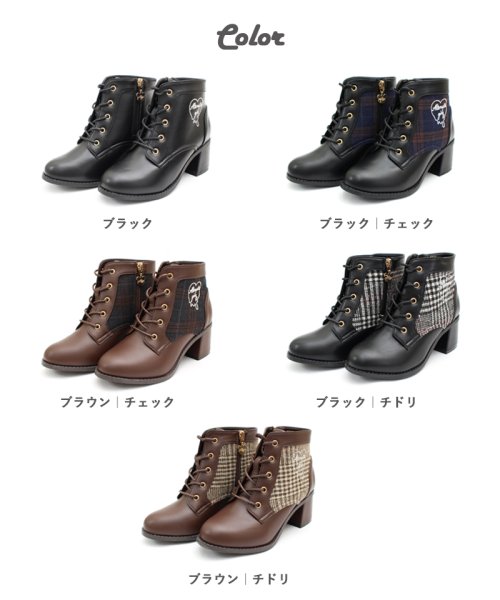 セール Algy アルジー レースアップチャンキーヒールブーツ 厚底 ブーツ ショート レースアップ チャンキー ヒール 女の子 ガーリー ティーンズ キッズ ジュニア Algy Algy D Fashion
