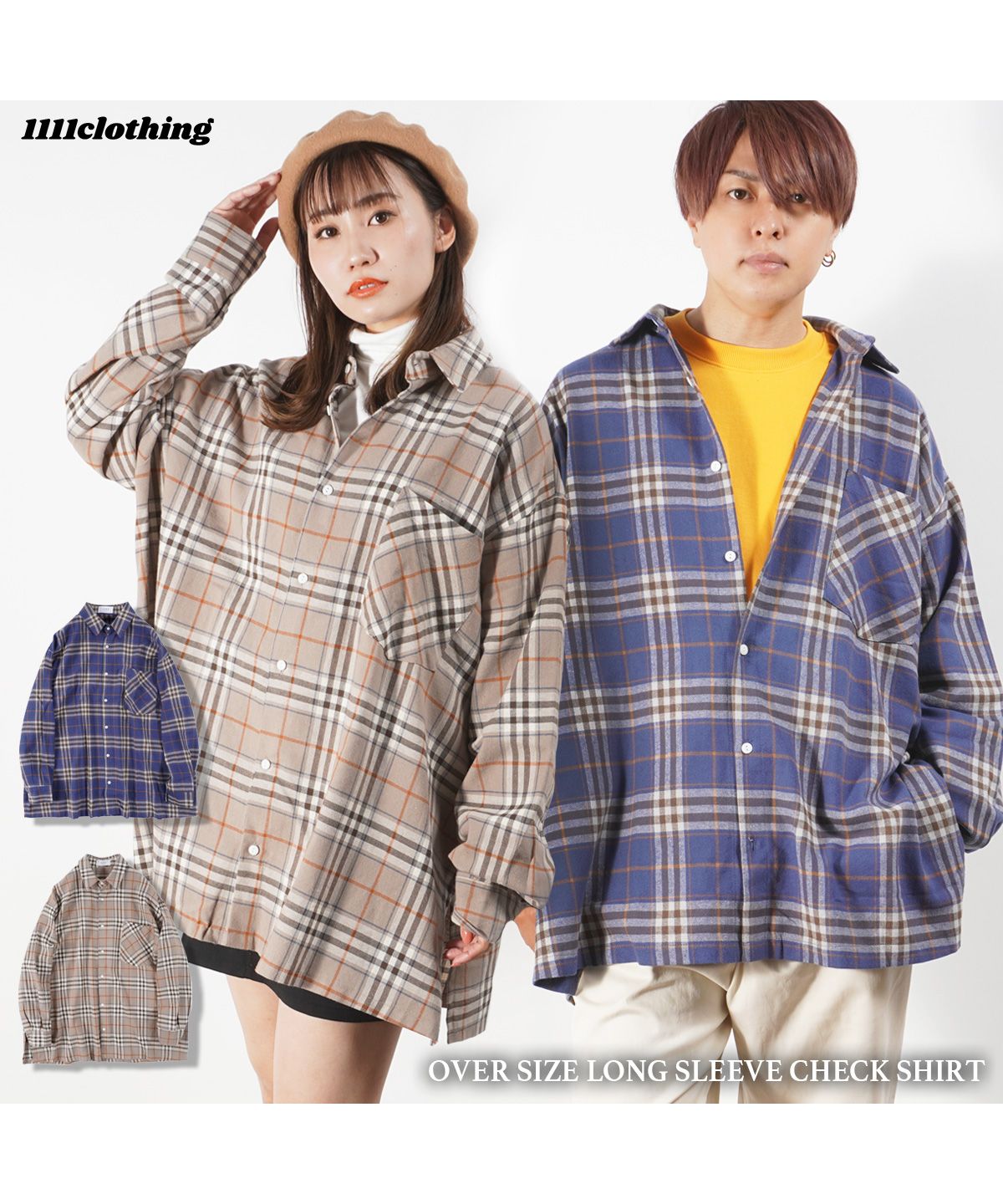 ワンフォークロージング 1111clothing タータンチェック ビッグ ワンフォークロージング 1111clothing タータンチェック ビッグ