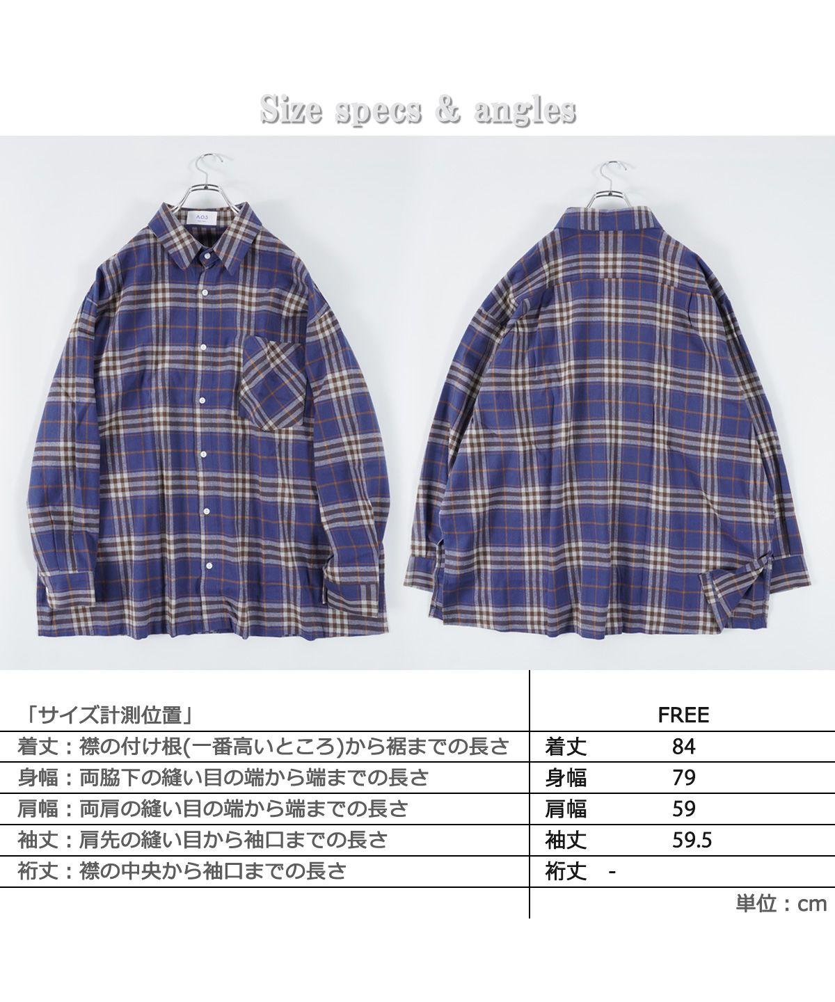 ワンフォークロージング 1111clothing タータンチェック ビッグ ワンフォークロージング 1111clothing タータンチェック ビッグ