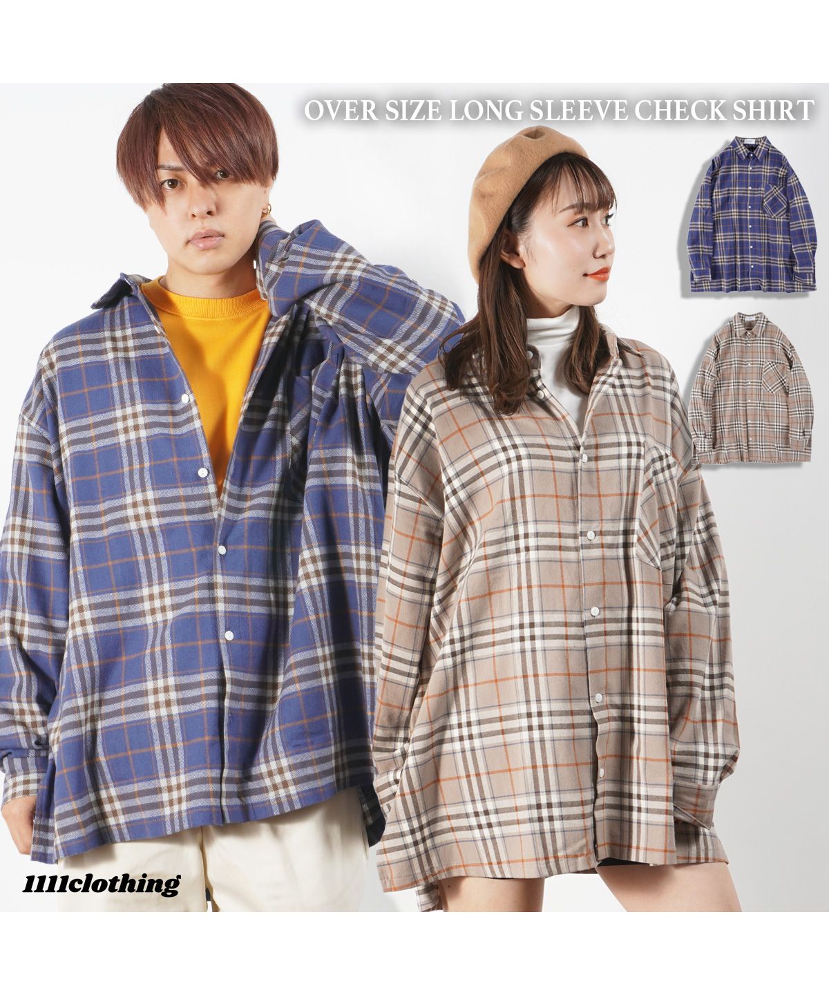 ワンフォークロージング 1111clothing タータンチェック ビッグ ワンフォークロージング 1111clothing タータンチェック ビッグ