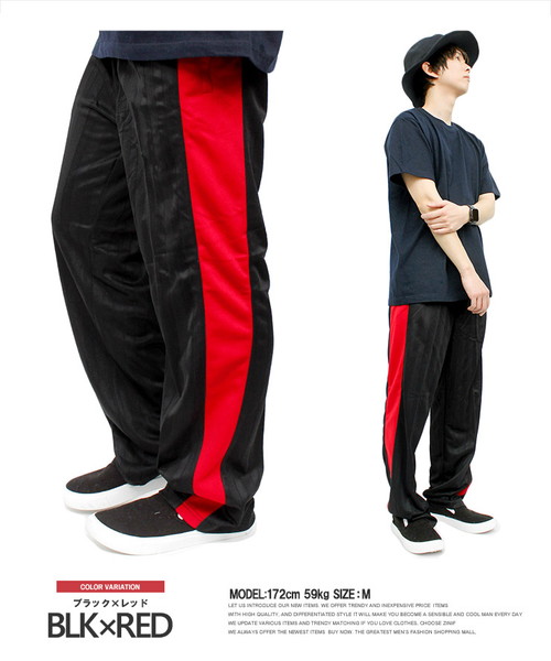 ワンカラーズ one colors ジャージパンツ メンズ 大きいサイズ ワンカラーズ one colors ジャージパンツ メンズ 大きいサイズ