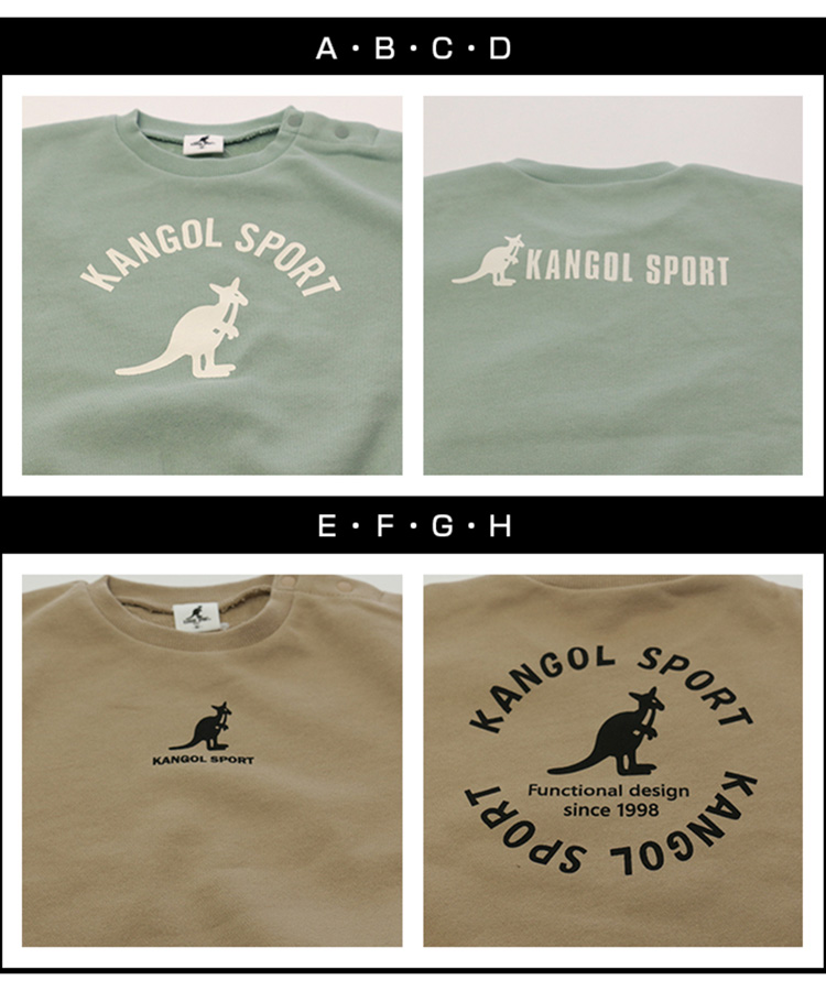 カンゴール KANGOL 【KANGOL SPORT/カンゴールスポーツ】長袖