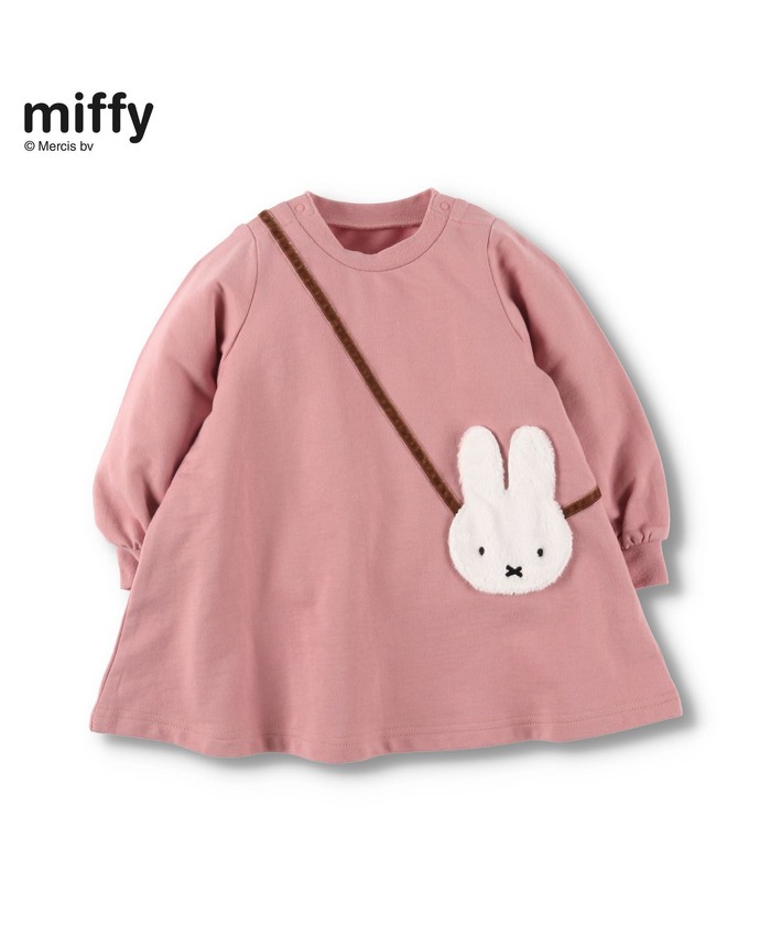 クーポン】【セール 25%OFF】【miffy/ミッフィー】ポシェット