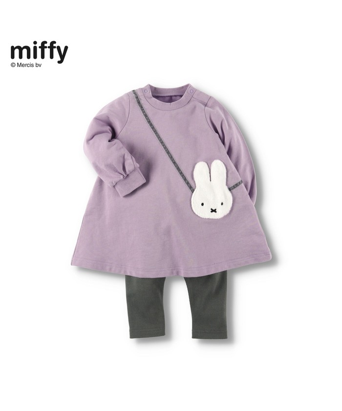 クーポン】【セール 25%OFF】【miffy/ミッフィー】ポシェット