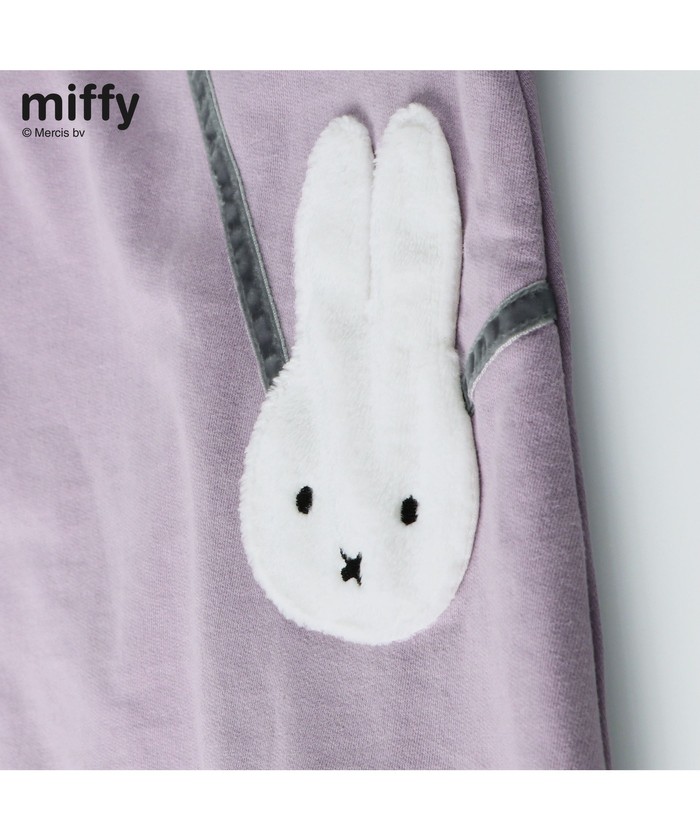 クーポン】【セール 25%OFF】【miffy/ミッフィー】ポシェット