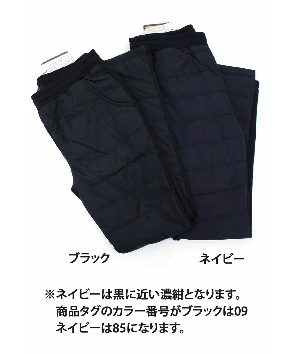 セール】トップイズム TopIsm ジョガーとスキニーの2タイプ セール】トップイズム TopIsm ジョガーとスキニーの2タイプ