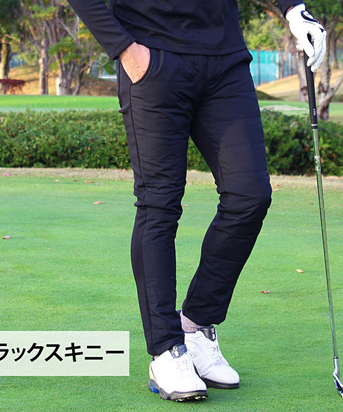 セール】トップイズム TopIsm ジョガーとスキニーの2タイプ セール】トップイズム TopIsm ジョガーとスキニーの2タイプ