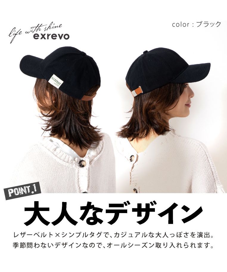 ◇AEAE WEB LOGO 5 PANNEL ボールキャップ/8色◇ (AEAE/キャップ