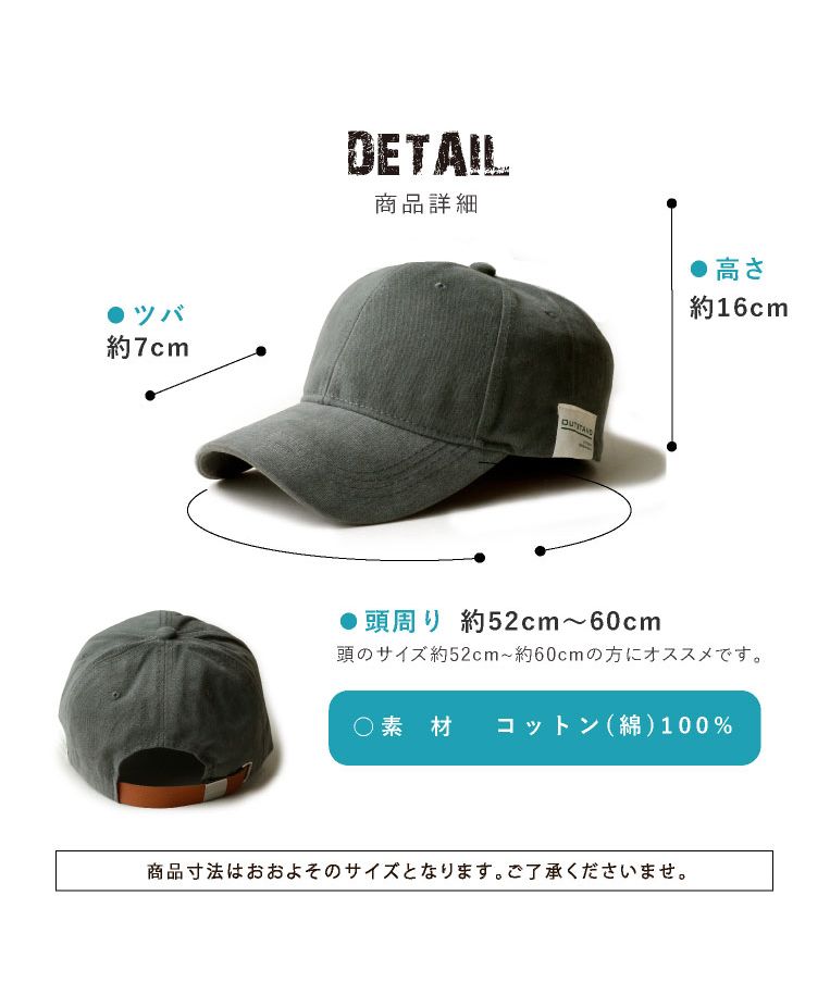 エクレボ exrevo キャップ レディース メンズ レザーベルト タグ