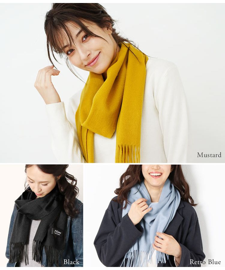 フィローモ Filomo カシミヤ100%マフラー無地(502749982 フィローモ Filomo カシミヤ100%マフラー無地(502749982
