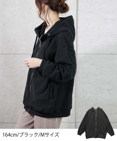 ソフトタッチフリース ビッグzipパーカー ルームウェア フィズ Fizz D Fashion