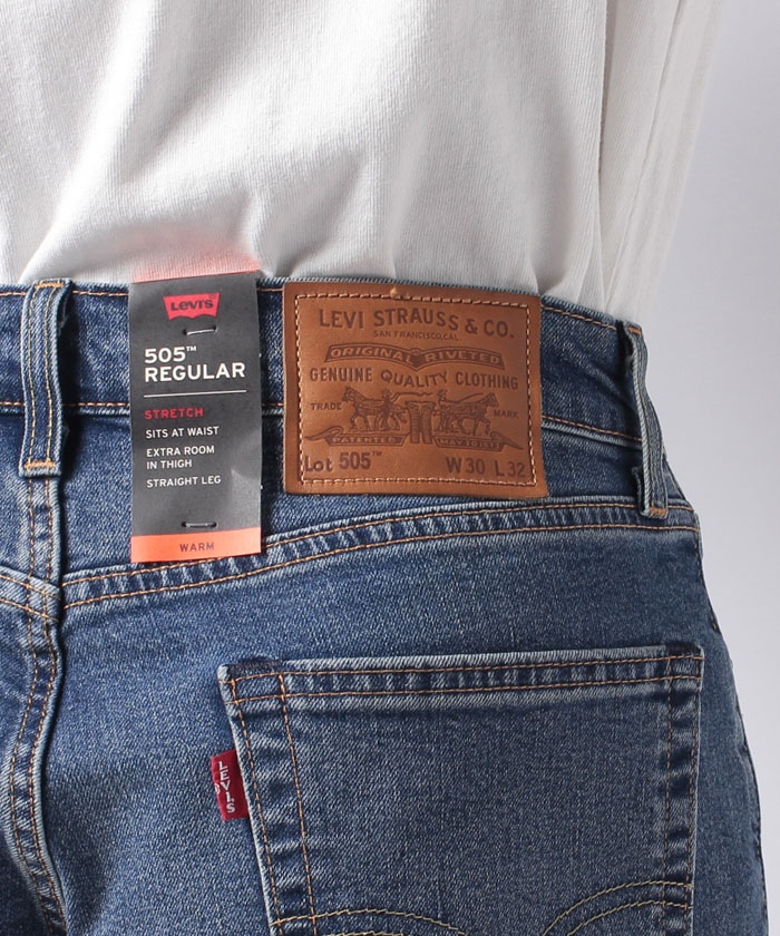 levis caspian adapt