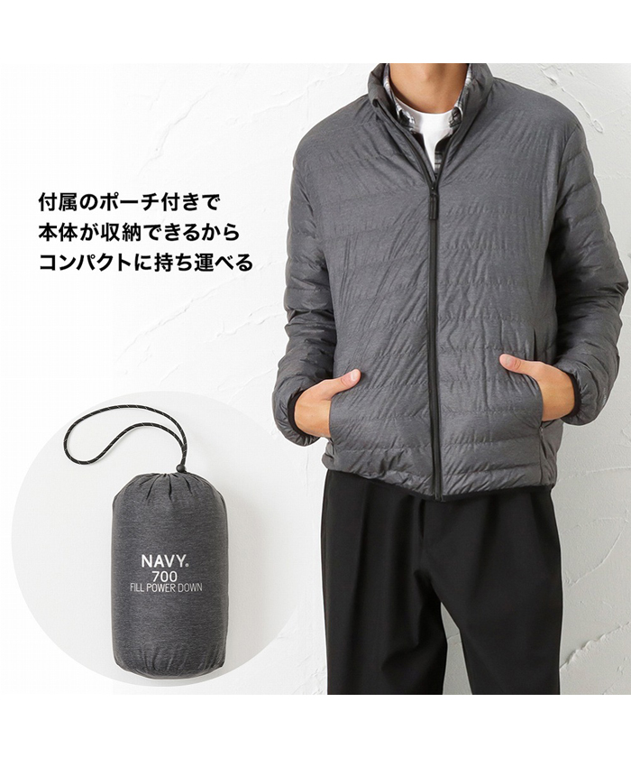 マックハウス Mac-House NAVY ネイビー スタンドライトダウン マックハウス Mac-House NAVY ネイビー スタンドライトダウン