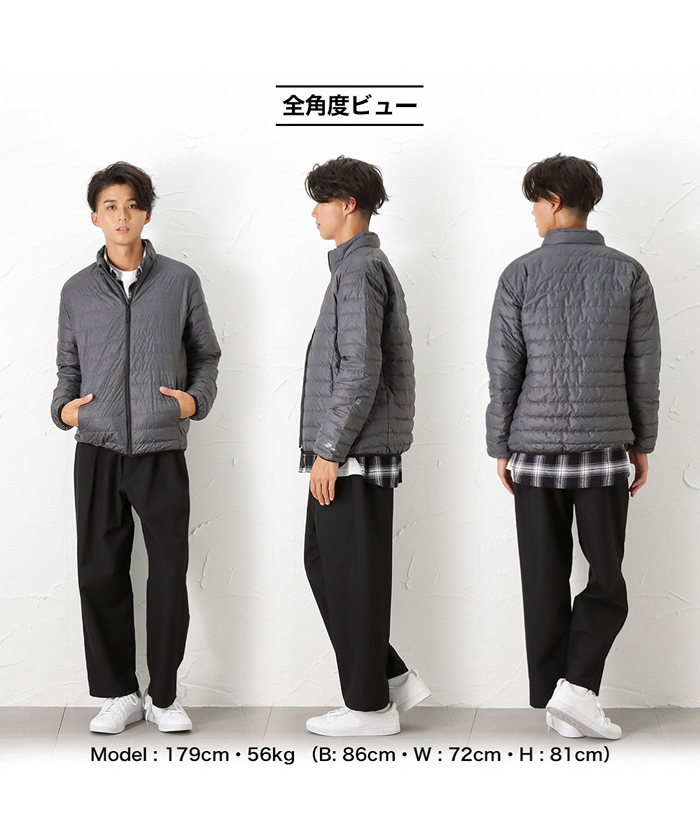 マックハウス Mac-House NAVY ネイビー スタンドライトダウン マックハウス Mac-House NAVY ネイビー スタンドライトダウン