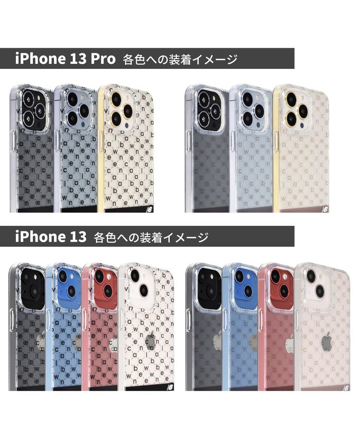 ニューバランス New Balance iphone13 ケース クリア ニューバランス New Balance iphone13 ケース クリア