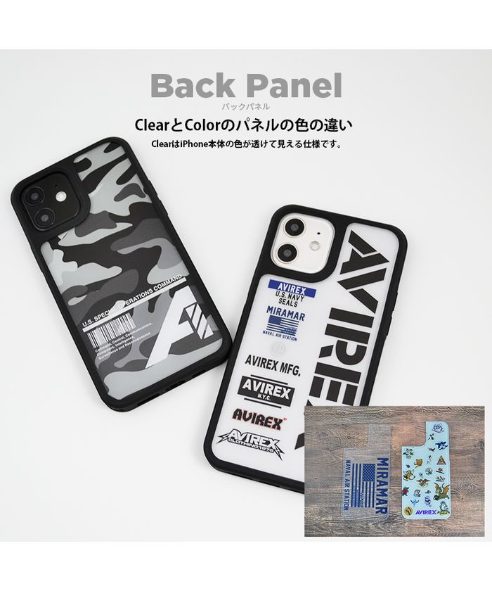 クーポン】iphone12 ケース ブランド AVIREX アヴィレックス 耐