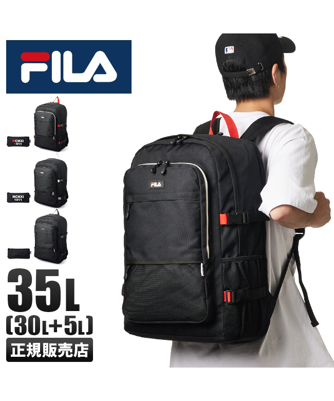 フェラーリ　ショルダー&リュック　フィラ FILA ミニショルダーバッグ レディース メンズ 小学生 バッグ