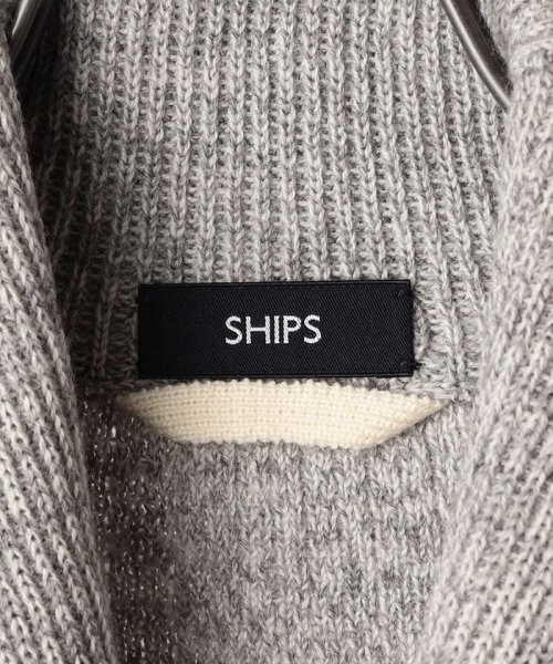 SHIPS:〈手洗い可能〉ミドルゲージ ランダムアラン ショールカラー カーディガン