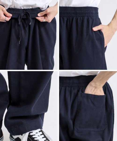 セール】裏起毛シェフパンツ”CHEF PANTS”(504357981) | コーエン(coen) - d fashion