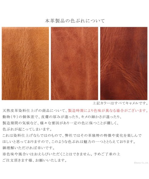 財布 長財布 メンズ 本革 ラウンドファスナー バッカス×イタリアン