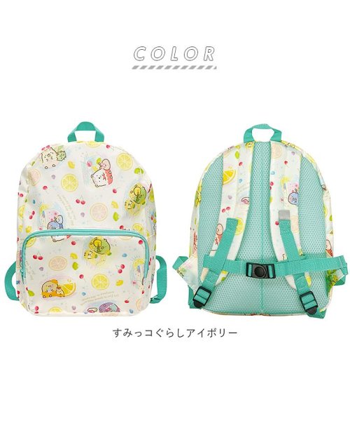 キャラクター キッズ リュック バックヤードファミリー Backyard Family D Fashion キャラクター キッズ リュック バックヤードファミリー Backyard Family D Fashion