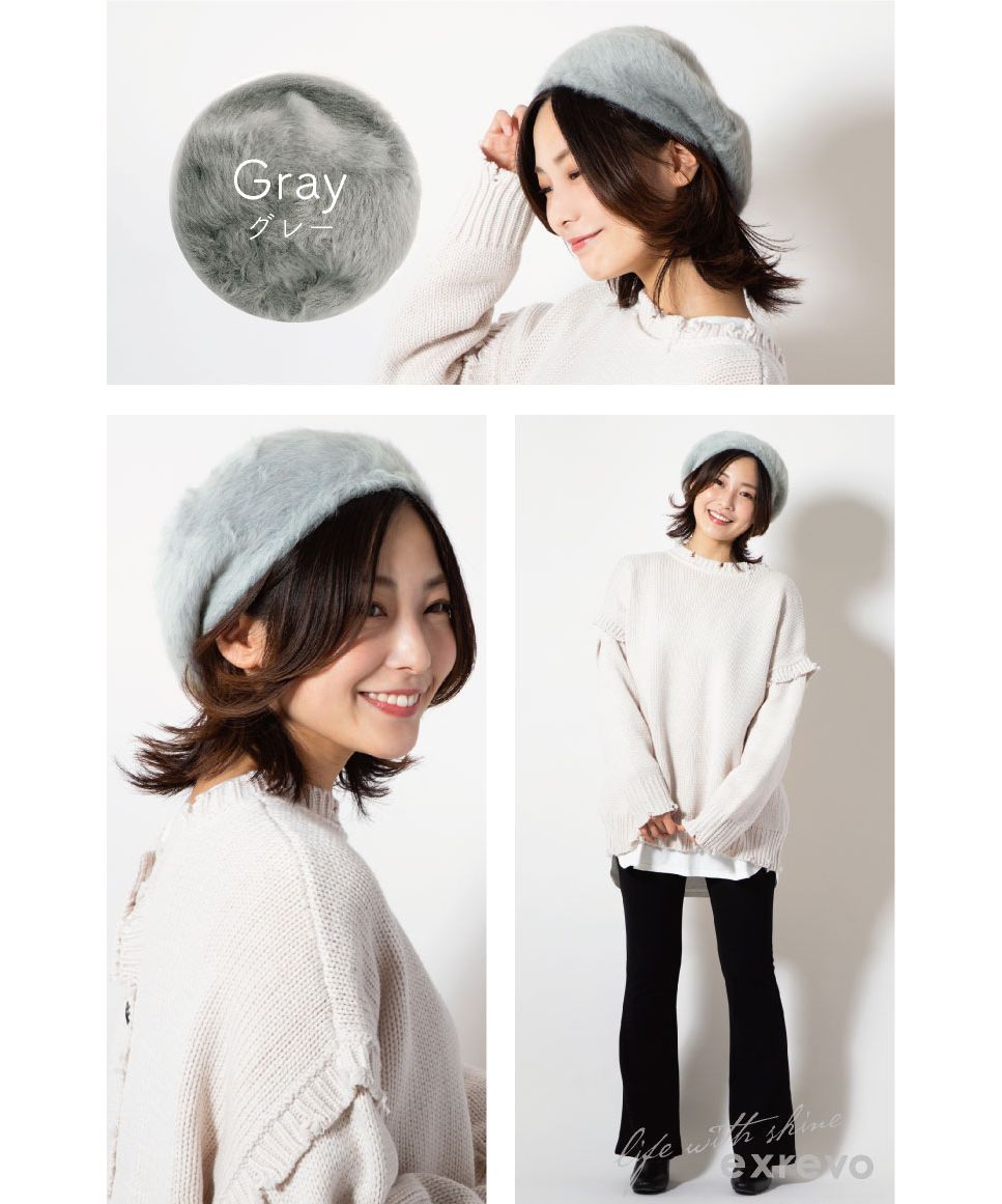 美品＜IENA イエナ＞アンゴラファー ふわふわシャギーニット グレー IENA（イエナ）の「fluffyファープルオーバー（ニット/セーター