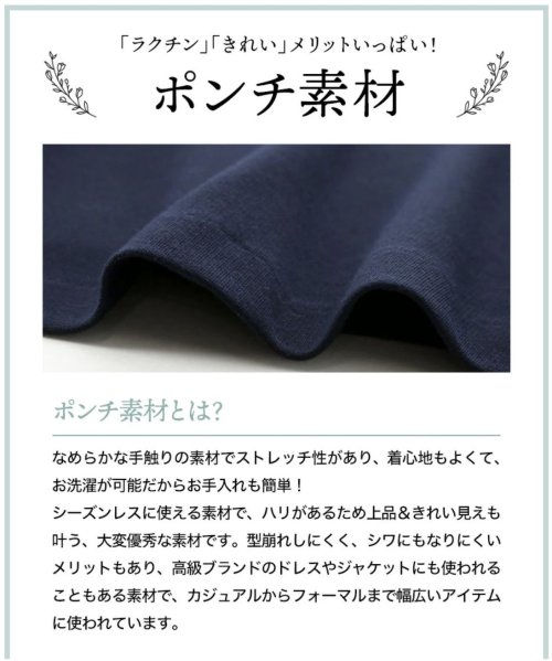 セール Off カットソー シンプルワンピース 110 160cm キャサリンコテージ Catherine Cottage D Fashion セール Off カットソー シンプルワンピース 110 160cm キャサリンコテージ Catherine Cottage D Fashion