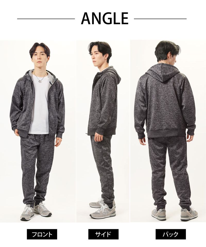 公式通販サイトセール ジャージ メンズ セットアップ シャツ t サッカー 速乾 上下 服&ファッション小物