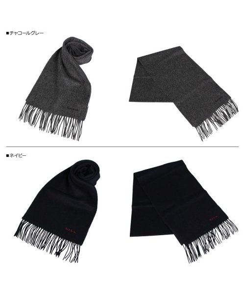 セール9 Off ポールスミス Paul Smith マフラー メンズ レディース Muffler ウール ブラック グレー チャコールグレー ネイビー ベージュ ワイン レッド ポールスミス Paulsmith D Fashion