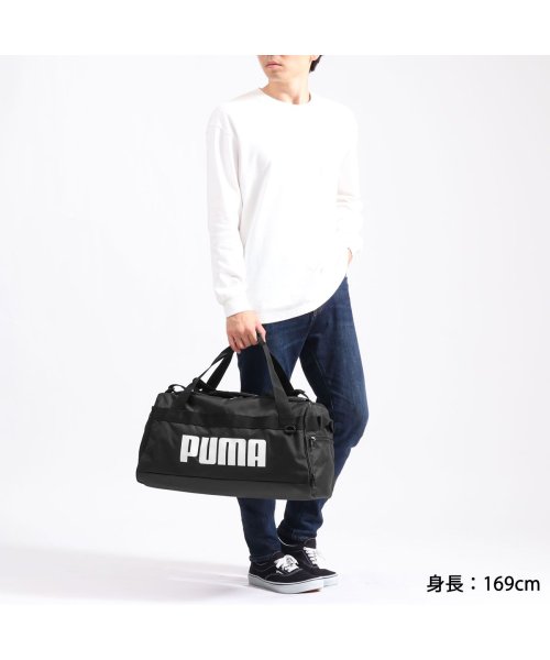 プーマ ボストンバッグ PUMA バッグ プーマ チャレンジャー ダッフルバッグ S 35L 2WAY ボストン ショルダー  076620(503428299) | プーマ(PUMA) - d fashion