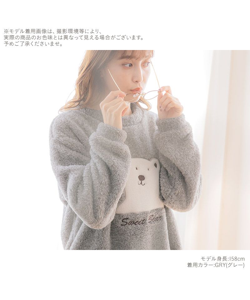 パジャマワンピ M テディベア モールニットテディベアワンピース｜パジャマ｜ナルエー公式通販
