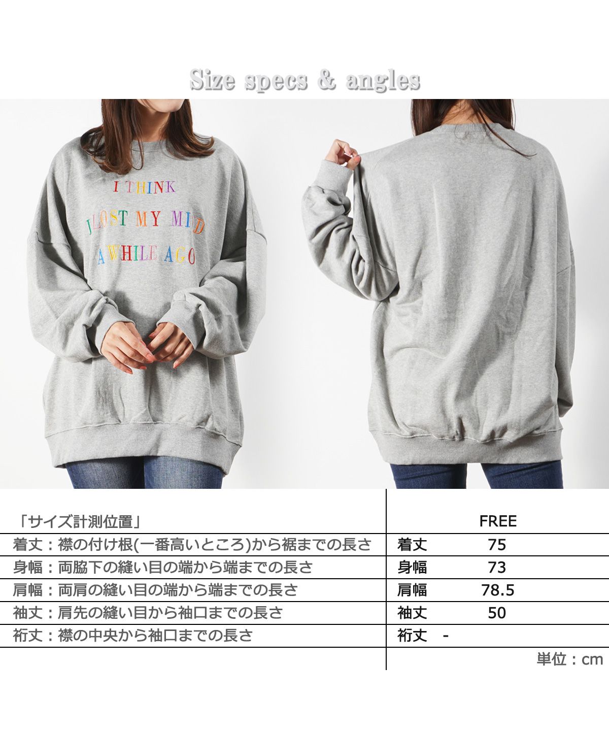 ワンフォークロージング 1111clothing ビッグシルエット ワンフォークロージング 1111clothing ビッグシルエット
