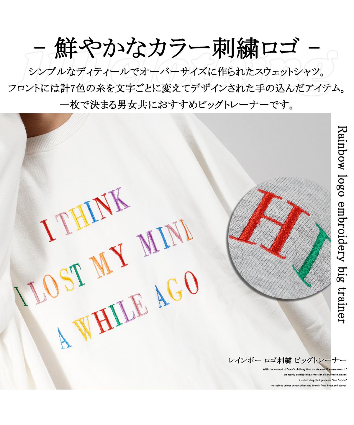 TWICE onceagain トレーナー スウェット Lサイズ 新品未開封 s-l400.jpg