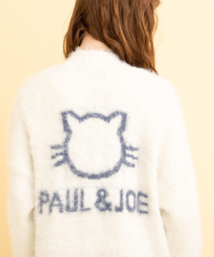 セール 30%OFF】ポルジョネコ &ロゴ ふんわりニット ロング