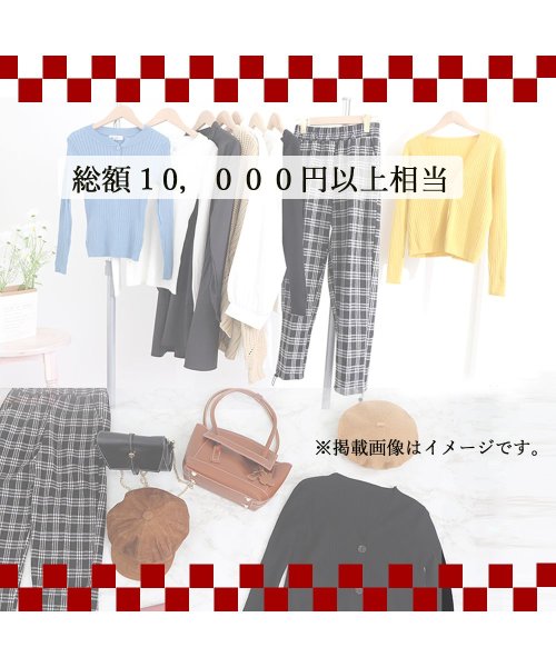 セール15 Off 福袋22レディース人気商品5点セット ミニミニストア Miniministore D Fashion