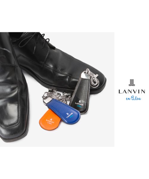 ランバンオンブルー 靴べら 靴ベラ 携帯 本革 おしゃれ キーホルダー ブランド メンズ レディース パーシャル Lanvin En Bleu ランバン Lanvin D Fashion