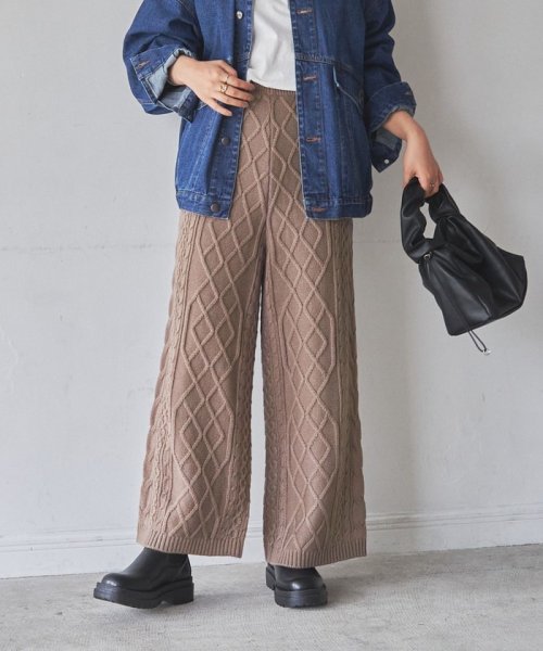 セール 洗える ケーブルニットパンツ コーエン Coen D Fashion