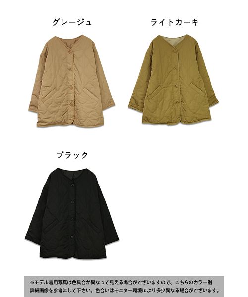 美品 アドーア ADORE キルティング ノーカラージャケット キルト 入学式 クーポン】アンドイット and it_ キルティング ジャケット