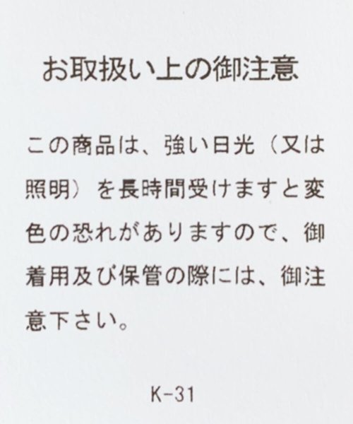 Aga 【手洗い可】細ストラップ サロペットワイドパンツ