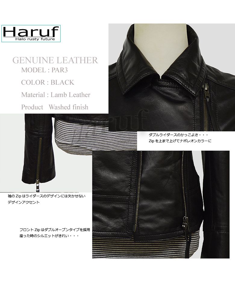 【美品】マーリエパーエフデ　フォックスファー付き　ラムレザーライダースジャケット 美品】マーリエパーエフデ フォックスファー付き ラムレザー