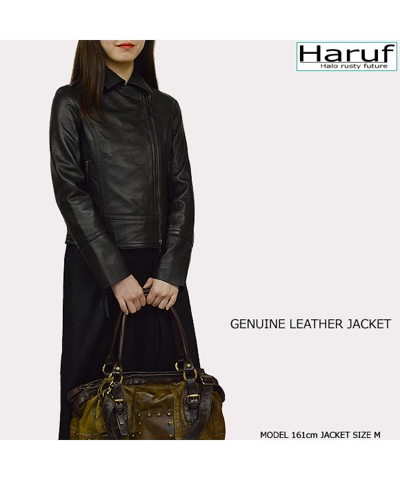 ハルフ Haruf 本革 レザージャケット ダブルライダース