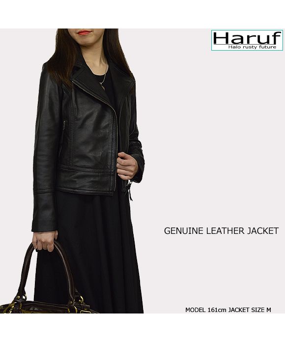 ハルフ Haruf 本革 レザージャケット ダブルライダース