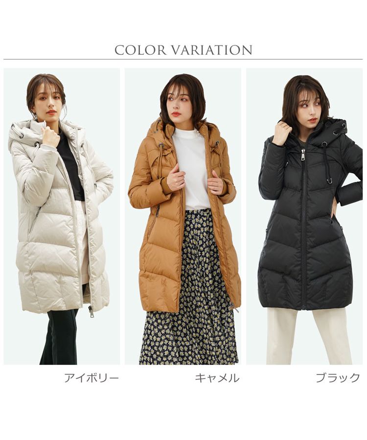 まきの様 美品 フィローモ Filomo 洗える ハンガリーダウンコート フィローモ Filomo [Filomo]洗えるハンガリーダウンコート