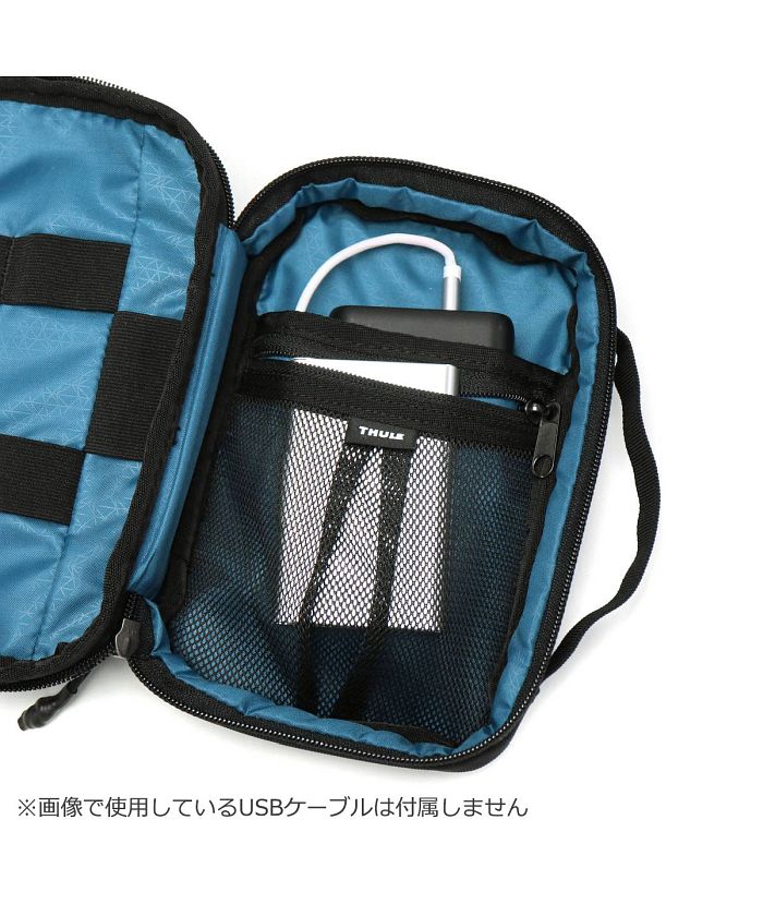 【未使用】Sureme トラベルポーチ　3点セット　正規品　シルバー 未使用】Sureme トラベルポーチ3点セット正規品シルバー
