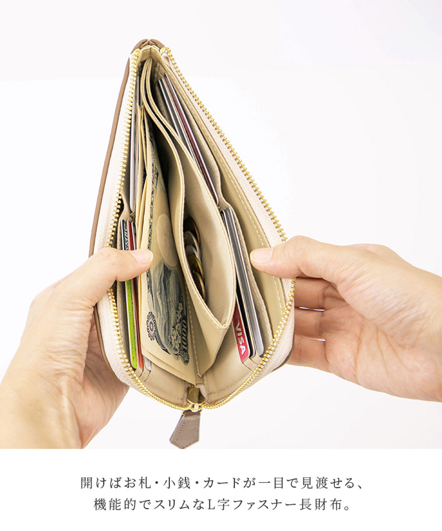 専用 ロラライハリス長財布 セット ファッション小物