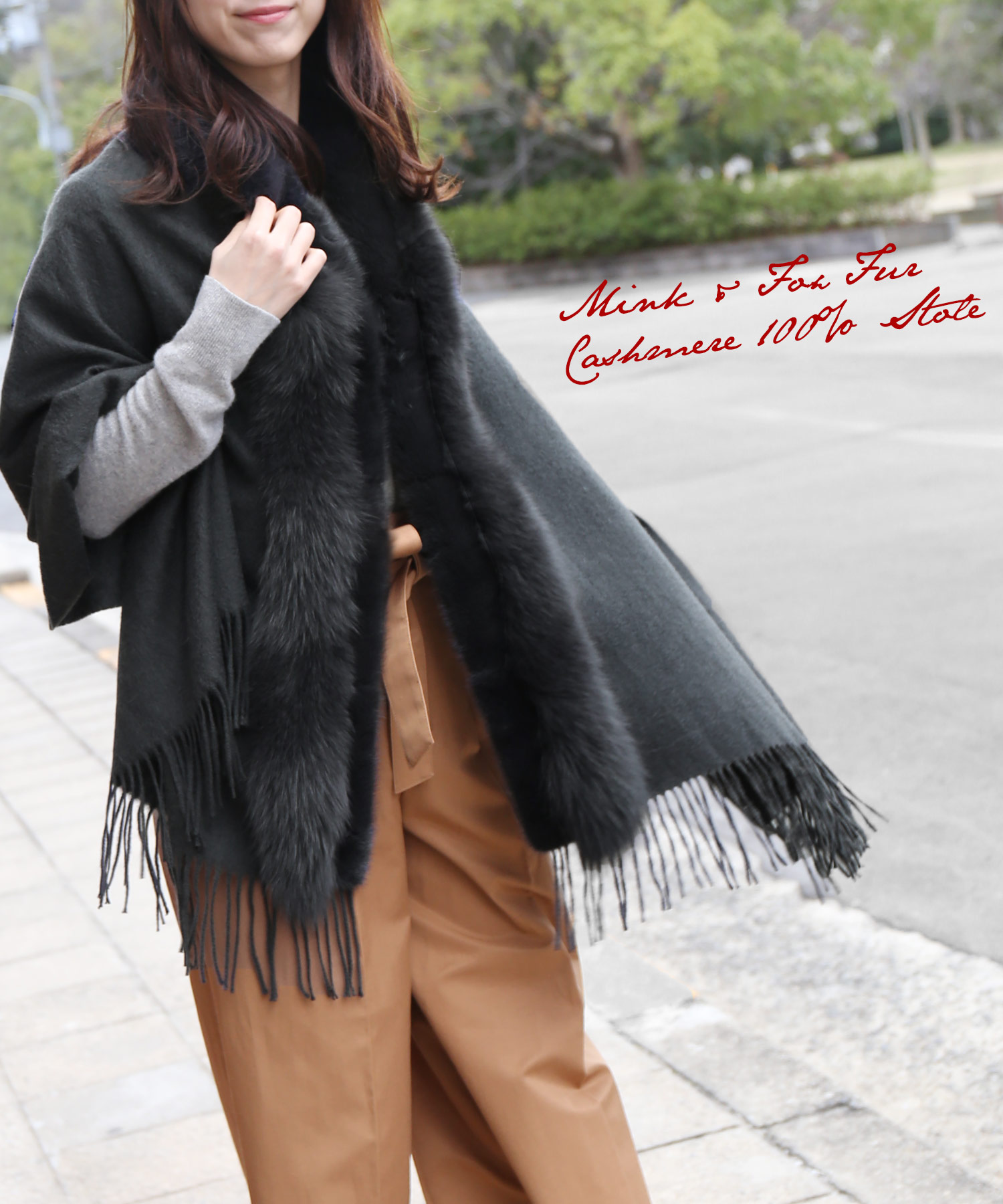 安い 新品☆カシミア100%☆ミンク☆ブルーフォックス☆ファーストール☆フード有☆軽い - マフラー/ショール