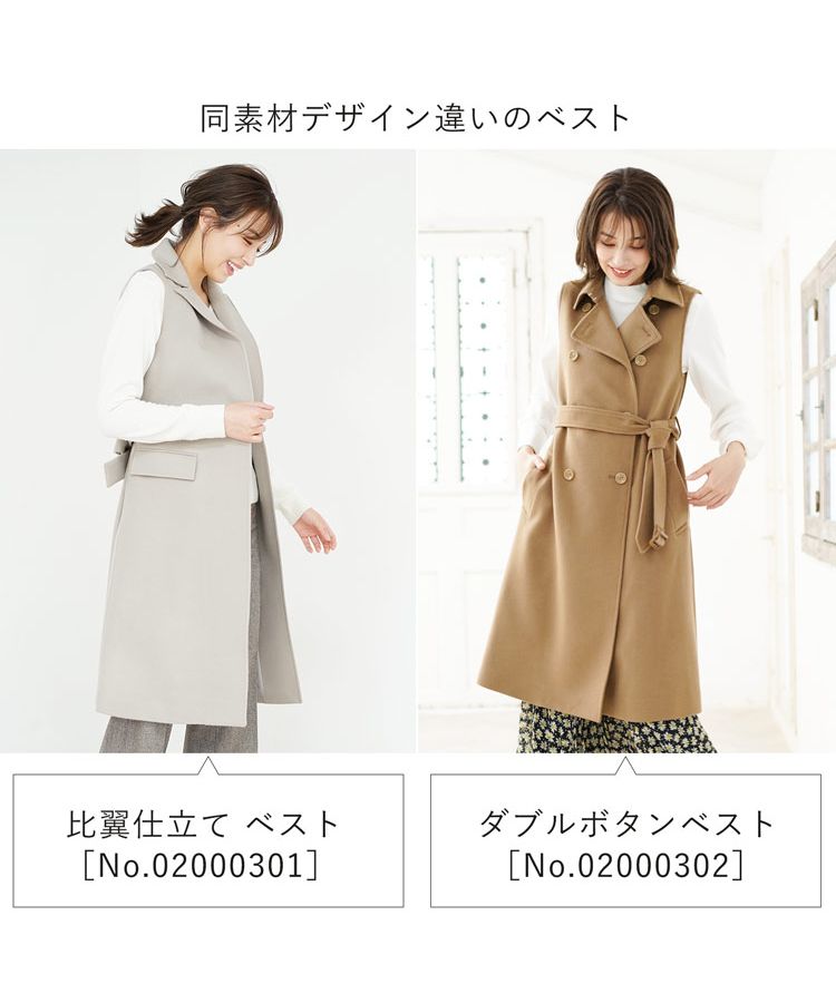 l,uomo Quasi トレンチコート　カシミア混　マキシ丈　Lサイズ uni's room□オーバーサイズマキシトレンチコート OT-SS23-05BK