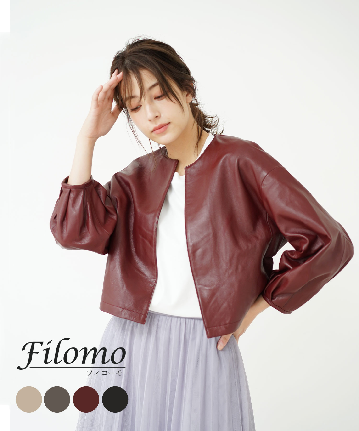 Filomo]ラムレザーノーカラージャケット | yfp-ye.org